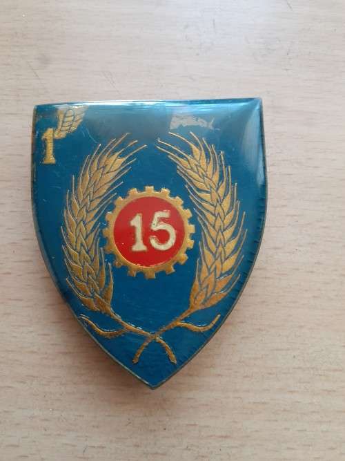 15 Maintenance Unit flash, formally 1 Maintenance