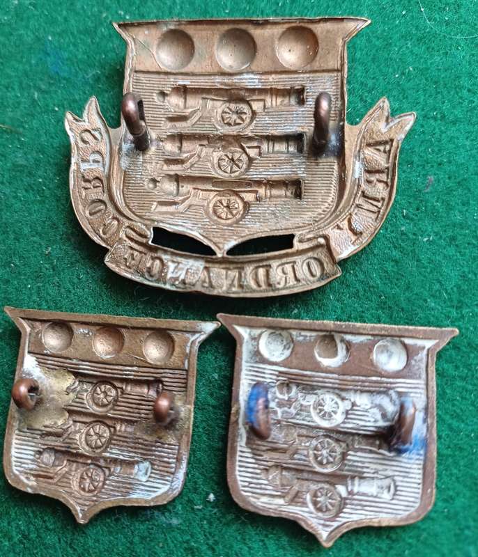 British Army Ordnance Corps brass cap & collars, early type
