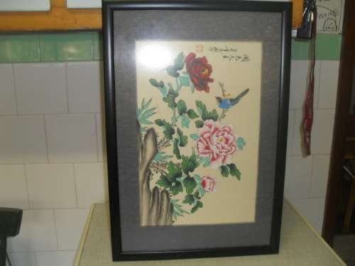 (jy5/7)   I HAVE BEEN TOLD THIS IS A PAINTING ON SILK with ARTISTS SIGNATURE - 56 X 38cm