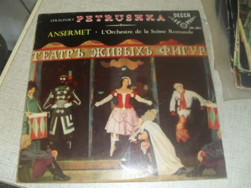 (JY)  STRAVINSKY PETRUSHKA ANSERMET - DECCA LONG PLAYING VINYL RECORD