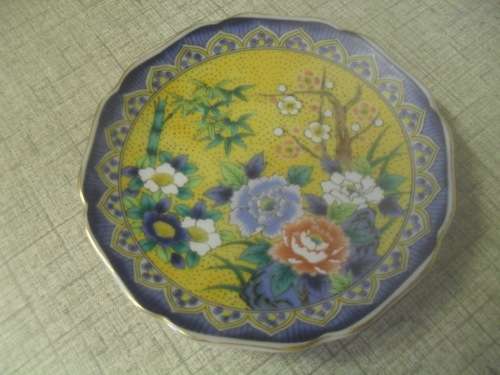 Chinese Stamped Trinket Plate - 10cm Across