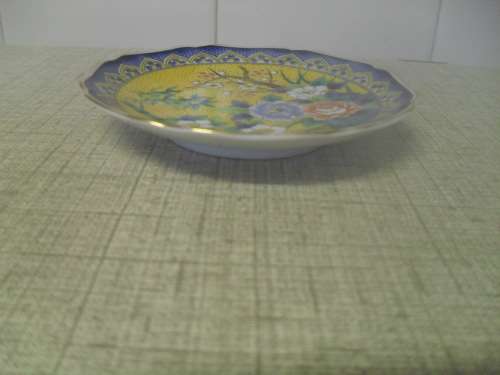 Chinese Stamped Trinket Plate - 10cm Across