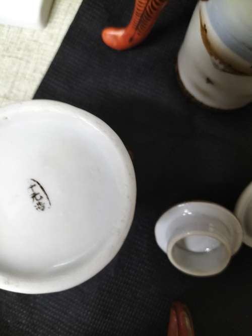 A VINTAGE ORIENTAL PORCELAIN TEA / COFFEE SET