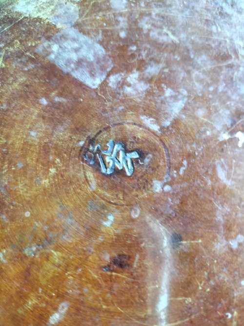 *###A LARGE BRONZE ? ORIENTAL STAMPED SIGNATURE  JARDINIERE with Elephant trunk decor.