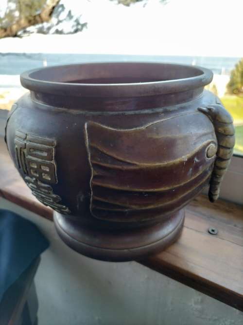 *###A LARGE BRONZE ? ORIENTAL STAMPED SIGNATURE  JARDINIERE with Elephant trunk decor.