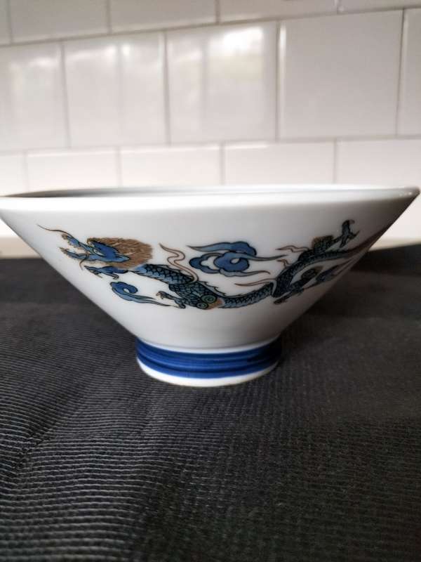*##A VINTAGE ORIENTAL Wide MOUTH RICE BOWL