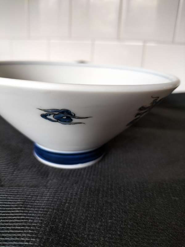 *##A VINTAGE ORIENTAL Wide MOUTH RICE BOWL
