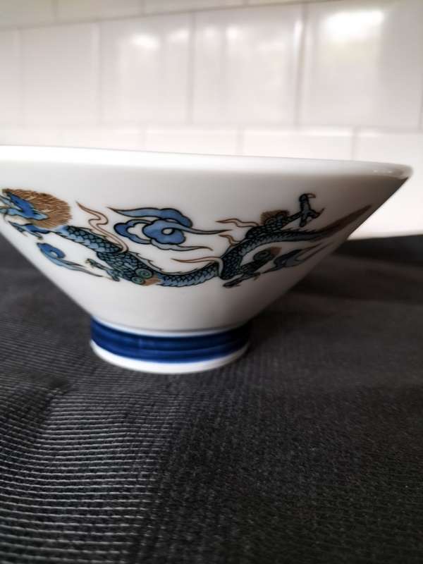 *##A VINTAGE ORIENTAL Wide MOUTH RICE BOWL