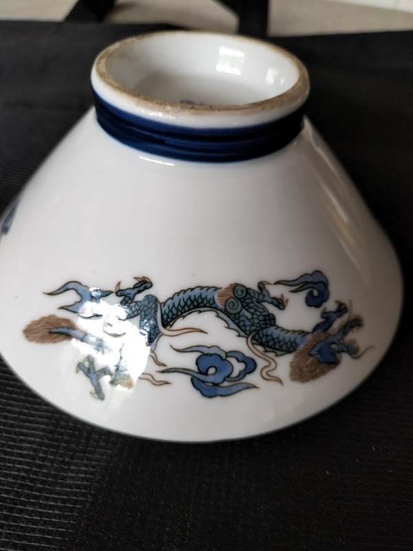 *##A VINTAGE ORIENTAL Wide MOUTH RICE BOWL