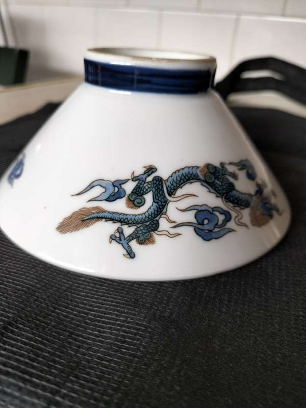 *##A VINTAGE ORIENTAL Wide MOUTH RICE BOWL