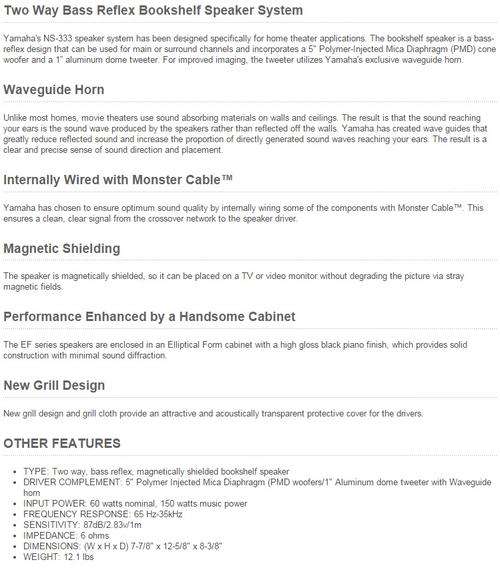 Yamaha NS-333 Specs