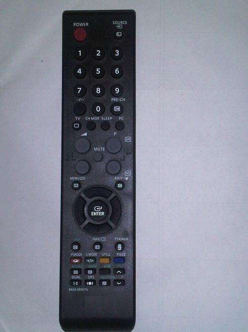 Samsung TV remote / LCD remote BN59-00507A BRAND NEW