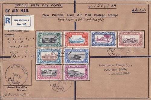 Sudan 1950 cover to Johannesburg attractive item.