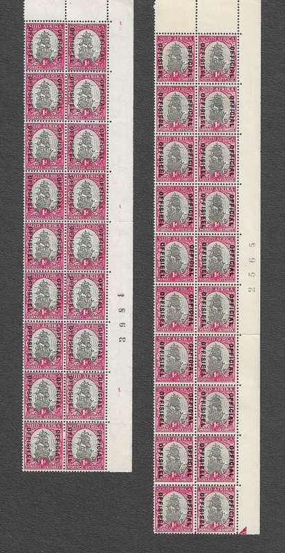 Union Official stamps unmounted mint blocks ex Henderson.