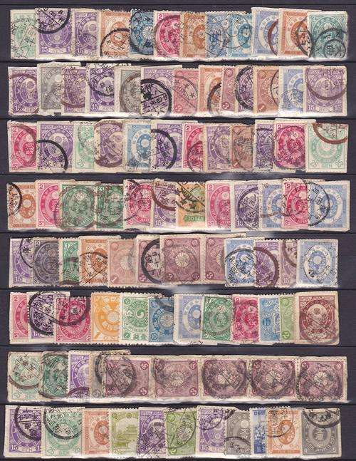 Japan mixed lot of early stamps used on piece interesting postmarks.