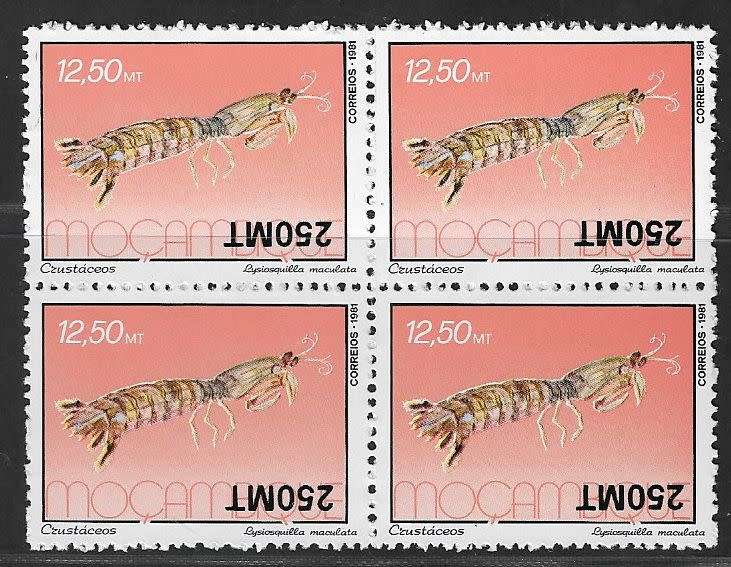 Mozambique sea life misplaced overprint block of (x4) 1981.