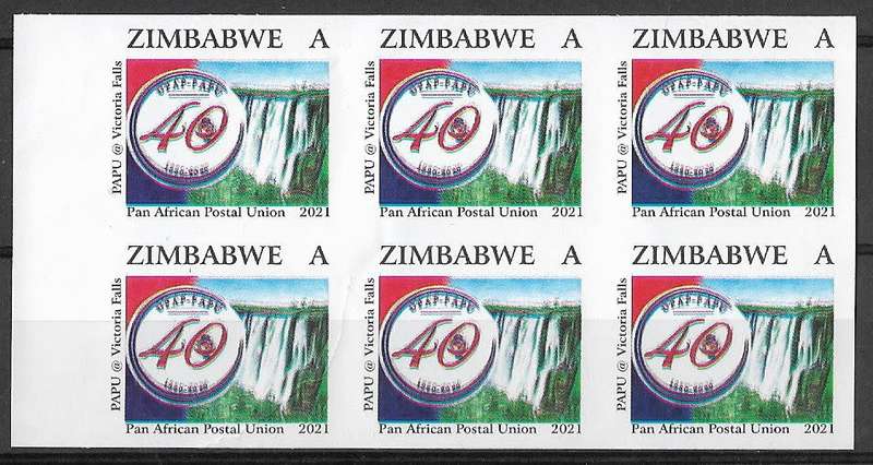 Zimbabwe variety imperforated 2021 issue PAPUA block of (x6)