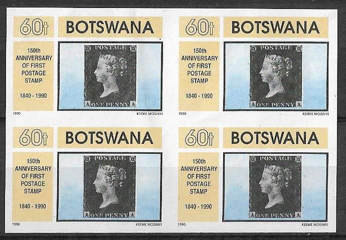 Botswana variety 150th Anniversary of the Penny Black 1990. Imperforated block of (x4)