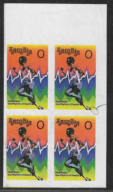 Zambia imperforated block of (x4) Heartbeat 0 value.