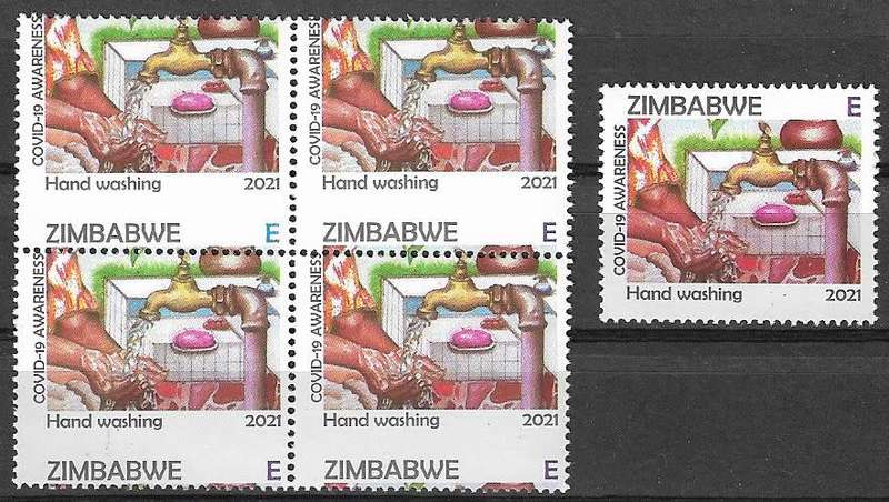 Zimbabwe variety 2021 misperforated E value block of (x4) plus normal.