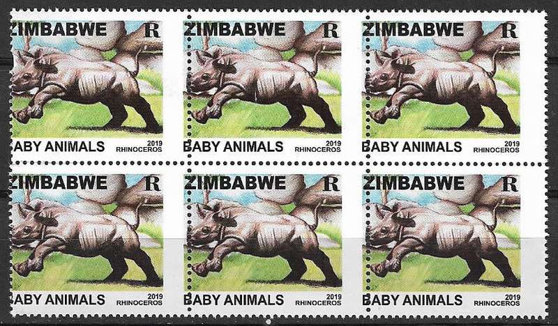 Zimbabwe variety 2019 misperforated R value block of (x6).