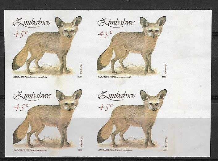 Zimbabwe variety 45c imperforated block of 4 no gum.