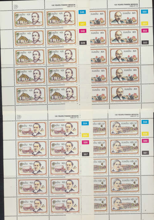 NAMIBIA 1995 - SACC 130/3  -   FULL SHEETS - FINE MINT