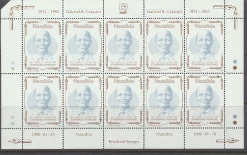 NAMIBIA 1998 - SACC 233 -   FULL SHEET - FINE MINT