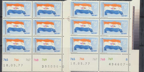 RSA 1977 - SACC 442 -  CONTROLS A & B  FINE MINT .
