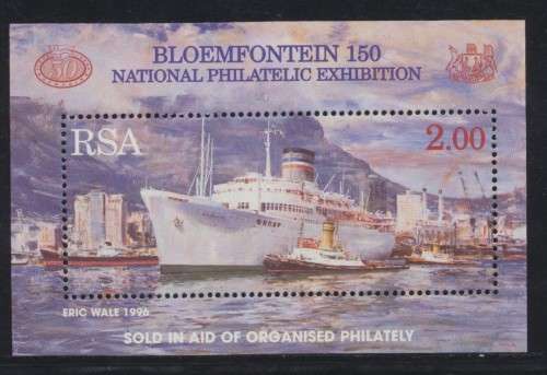 RSA 1996  - SACC 979  -   MINI-SHEET FINE MINT