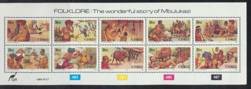 1988  - CISKEI  FOLKLORE MBULUKDZI SHEETLET    - MINT