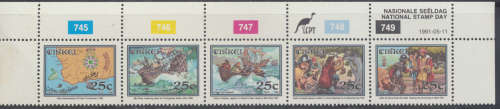 1991  - CISKEI  NATIONAL STAMP DAY CONTROL STRIP    - MINT