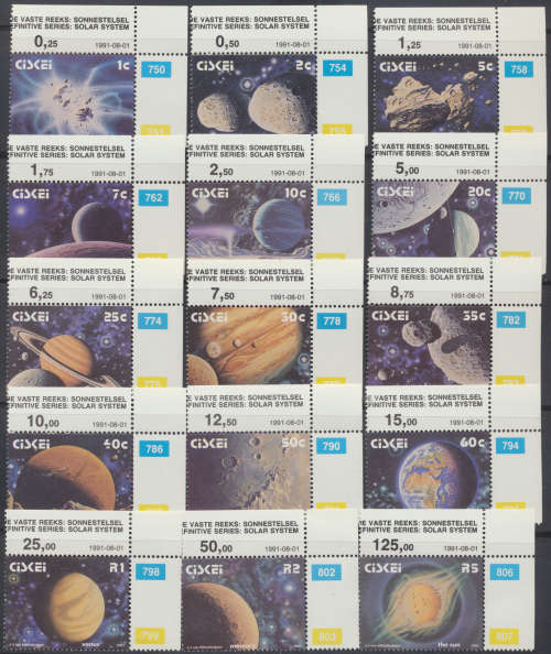 1991  - CISKEI  SOLAR SYSTEM SET FINE  MINT
