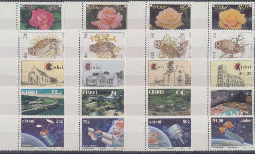 - CISKEI  - 5  SETS    - UNMOUNTED MINT.