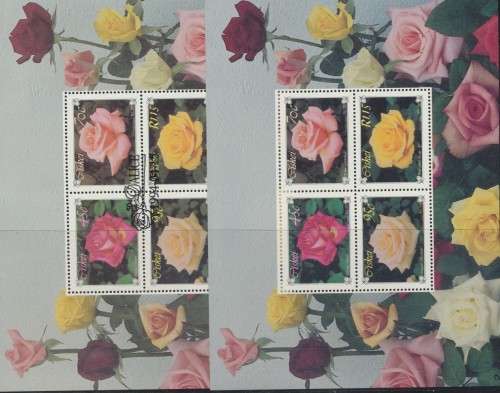 1994 - CISKEI  - HYBRID ROSES  MINI-SHEETS   - MINT & CTO.