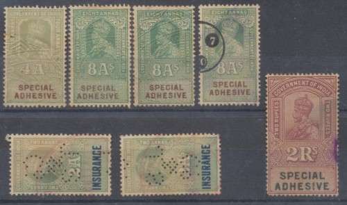 INDIA - REVENUES MINT & USED - SCARCE