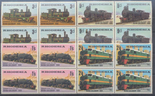 1969 - SG 431/4 - RHODESIA  , OPENING OF SALISBURY , BEIRA RAILWAYS BLOCKS OF 4,  FINE MINT