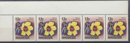 1974 - SACC 260  - RHODESIA  ,DEFINITIVE ISSUE BLOCK OF 5 WITH VARIETY