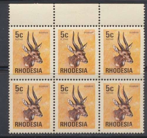 1974 - SACC255  - RHODESIA DEFINITIVE ISSUE ,FINE MINT BLOCK OF 6 WITH VARIETY