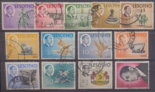 BASUTOLAND -  1967 DEFINITIVE SET - FINE USED