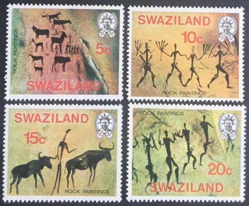 1977  -  SWAZILAND  ROCK PAINTINGS  SET  -  FINE USED
