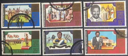 1981  -  SWAZILAND DIAMOND JUBILEE  SET  -  FINE USED
