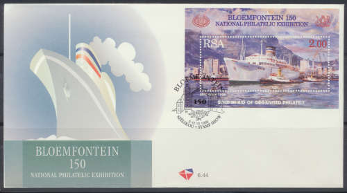 RSA -  1996  BLOEMFONTEIN 150 PHIL EXHIB  -  FD COVER