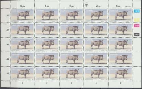 SWA -  1987  ADDITIONAL VALUE   FULL SHEET  - FINE MINT
