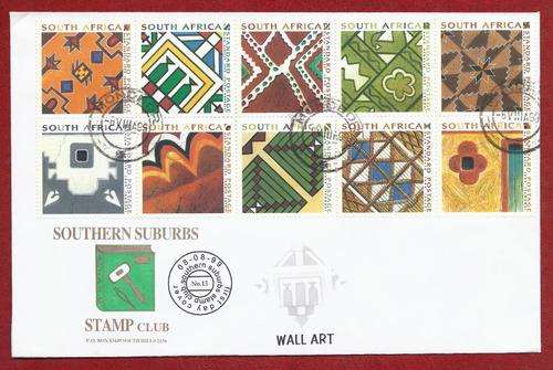 Limited Edition (only 18 printed) Rare SSSC FDC 13 - Traditional Wall Art