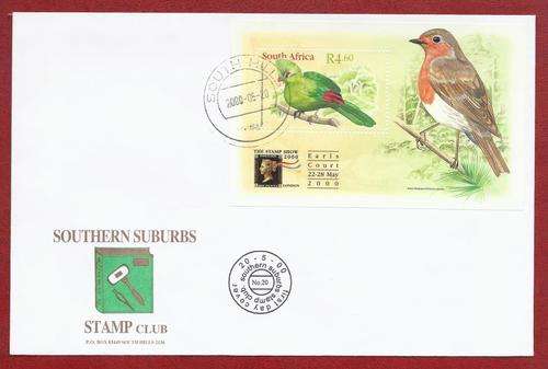 Limited Edition (only 20 printed) Rare SSSC FDC 20 - London 2000 MS