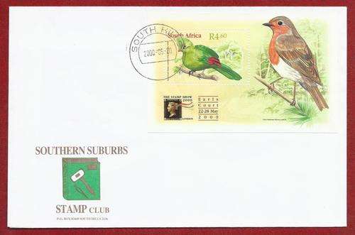 Limited Edition (only printed) Rare SSSC FDC 20V - London 2000 MS - no printed datestamp