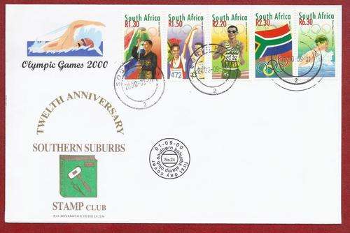 Limited Edition (only 20 printed) Rare SSSC FDC 24 - Sydney Olympics