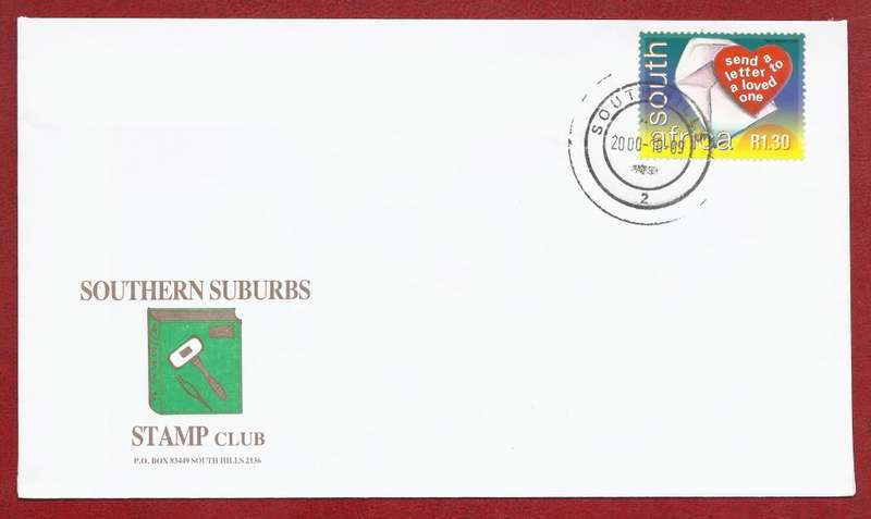 Limited Edition (only 15 printed) Rare SSSC FDC 27 - World Post Day