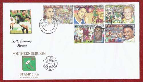 Limited Edition (only 15 printed) Rare SSSC FDC 32 - SA Sporting Heroes